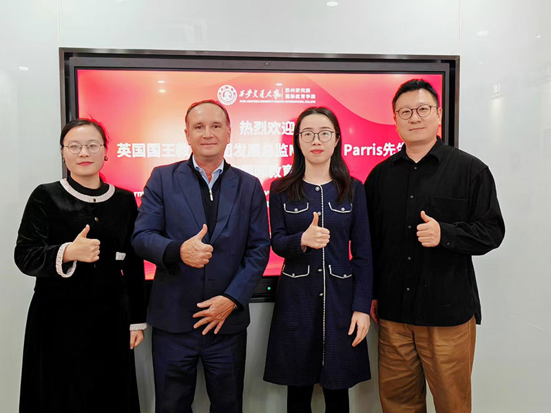 Kings携手苏州合作伙伴，为学生铺就名校坦途