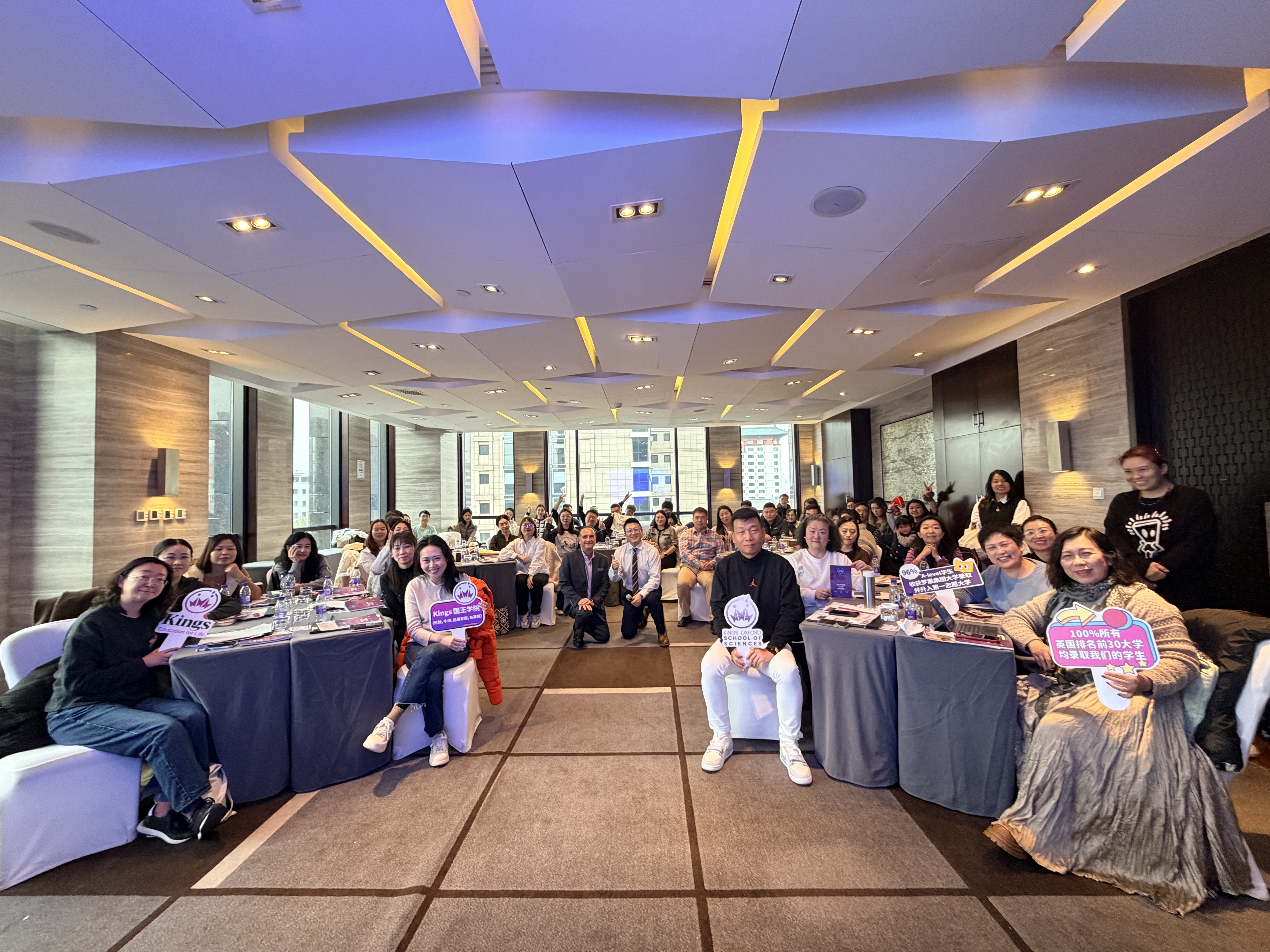 北京・深圳｜Kings英国国王学院项目分享会圆满落幕